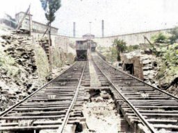 Rail